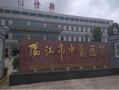 �(y��ng)�������t(y��)�t(y��)Ժ�����n���ܲ�ُ(g��u)�(xi��ng)Ŀ�И�(bi��o)֪ͨ��(sh��)